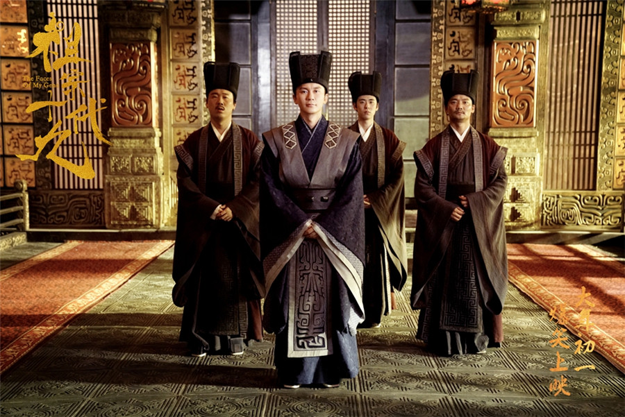 圖片默認標題_fororder_李晨攜一眾太醫面聖