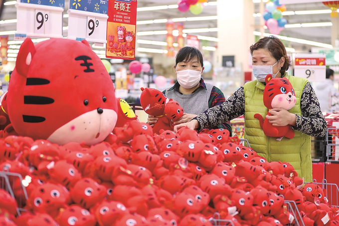 南京：虎年飾品營造喜慶氣氛