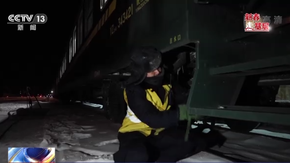 新春走基层丨极寒夜的上水工