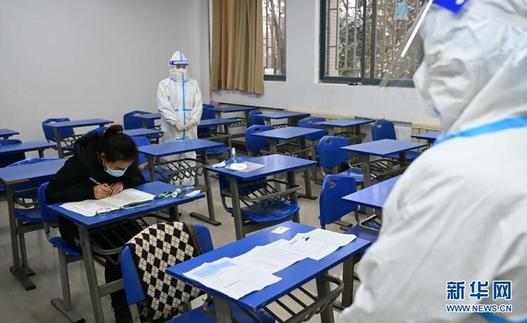 （转载）中高风险区清零！你熟悉的西安回来了！