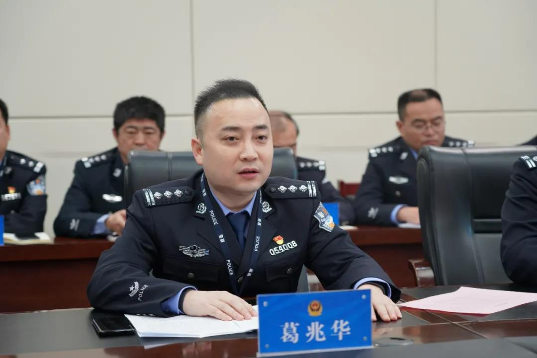 两转两促三思考 || 渤海新区公安分局召开警民恳谈会_fororder_图片6