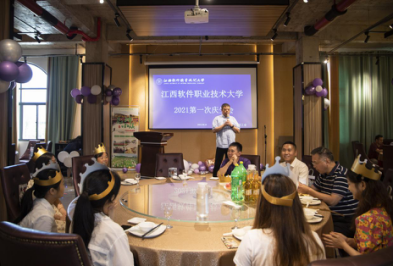 凝心聚力人为本 积淀精神铸辉煌——推动江西软件职业技术大学和美校园文化建设_fororder_图片18