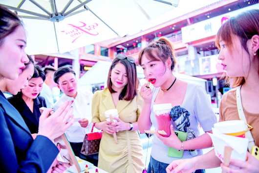 （中首）感受时尚“贵州味道”