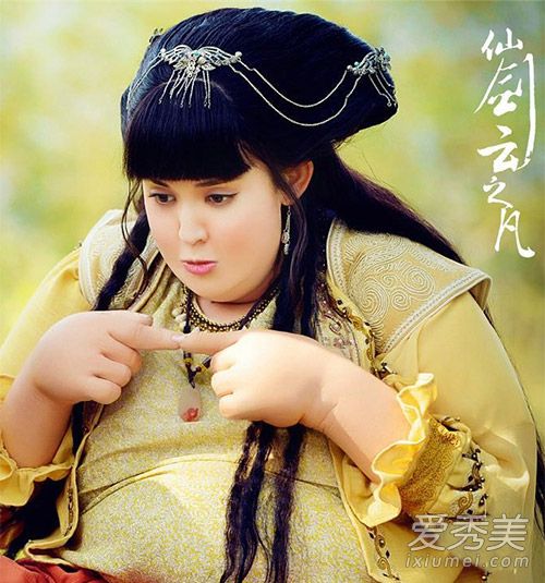 《仙剑云之凡》古力娜扎发型 气质不敌杨幂刘亦菲-国际在线