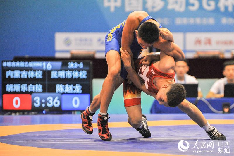 图片默认标题_fororder_11