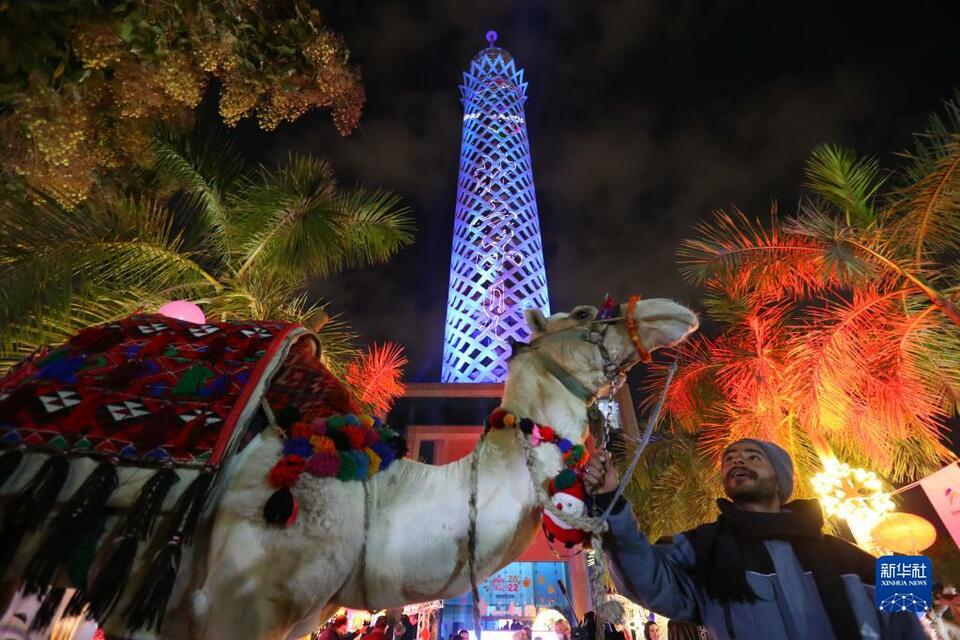 北京冬奧會燈光秀“點亮”埃及開羅塔