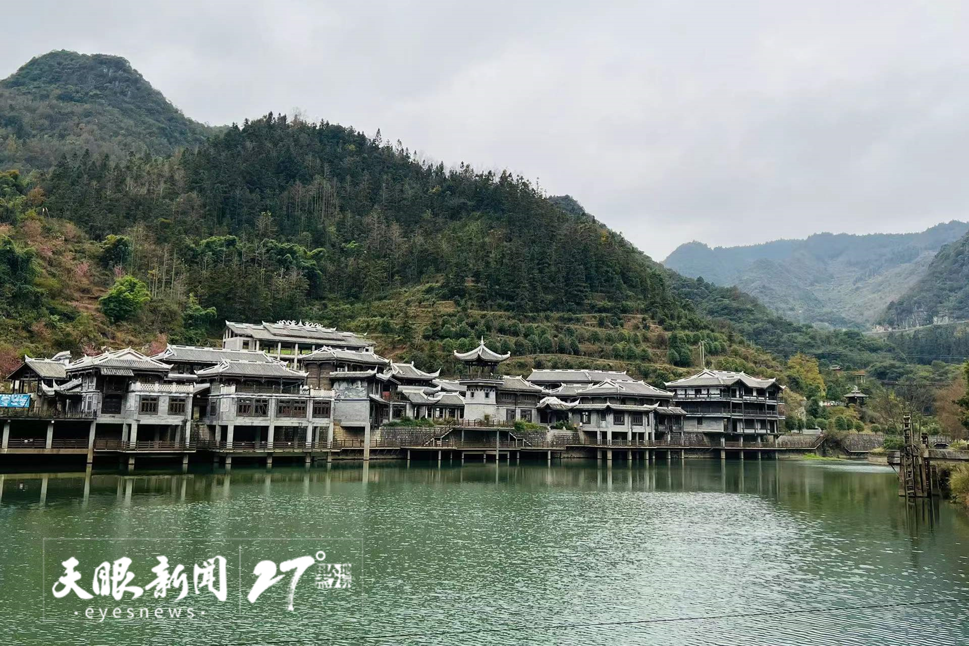 （中首）六盤水娘娘山：一路風景 一路歌