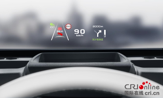 汽車頻道【供稿】【資訊列表】北方新興攜手吉利新能源 助力幾何A對標特斯拉