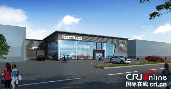 汽車頻道【供稿】【資訊列表】北方新興攜手吉利新能源 助力幾何A對標特斯拉