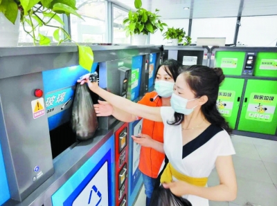 南京雨花企業園區垃圾分類“控源頭智慧化”