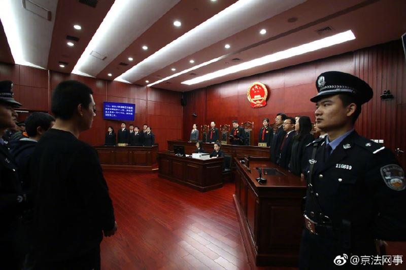 33人特大跨境電信詐騙案一審宣判 兩台灣主犯判15年