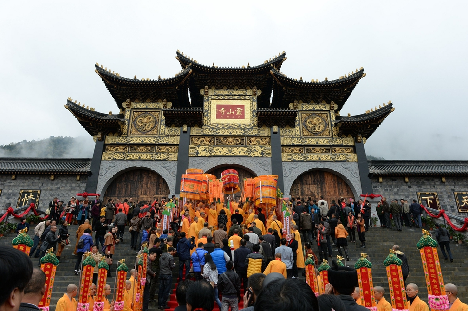 （中首）过年到大凉山去晒太阳 灵山寺、彝海景区门票免费拿