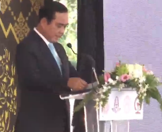 泰国总理巴育：希望泰国可以成为区域交通枢纽_fororder_QQ截图20171221163828