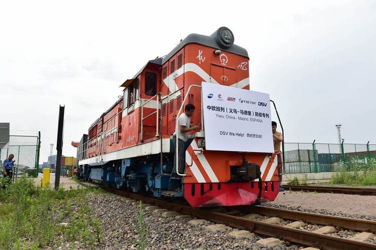 6月5日,开往西班牙马德里的 "义新欧"中欧班列防疫专列由浙江义乌西站