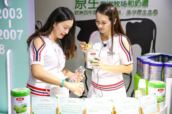 2019 CBME金领冠有机塞纳牧强势抢占人气C位