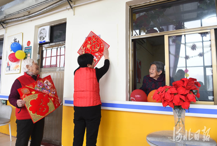 河北南和：养老院里迎新年