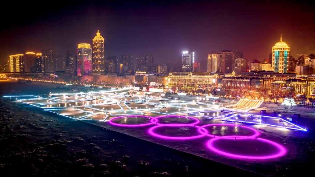 冬奥要来了 夜幕下的哈尔滨变身“氛围组”