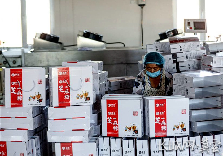 河北平乡：探索“三种模式” 助力乡村振兴