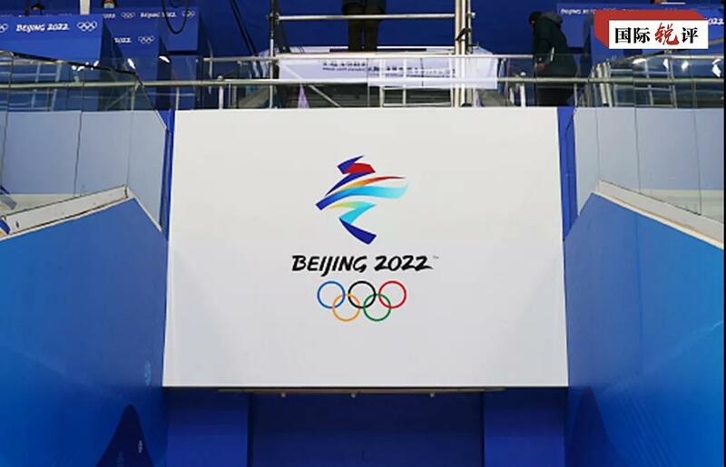 Wasu ’Yan Siyasar Amurka Da Suka Bullo Da Wasu Dabaru Suna Kara Zama ‘Yan Bangar Siyasa_fororder_微信图片_20220126202508