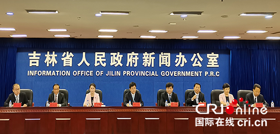 （有修改）【A【吉08】吉林省开展旅游体育消费年活动 多举措促旅游体育消费市场繁荣