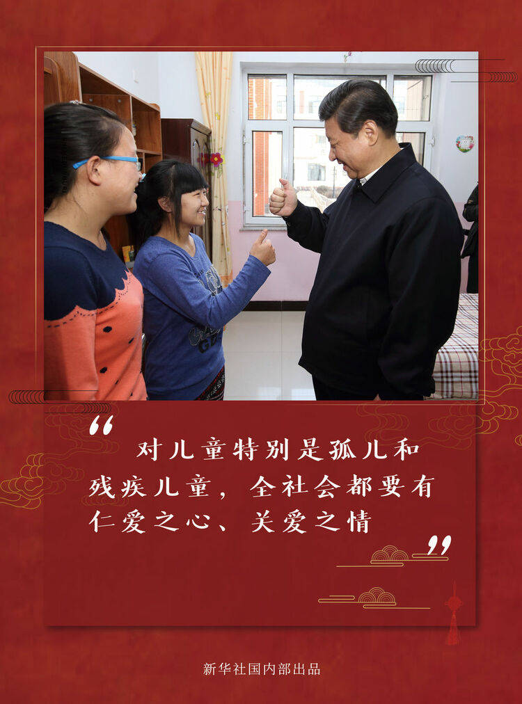 有声图文｜总书记春节足迹的十个瞬间