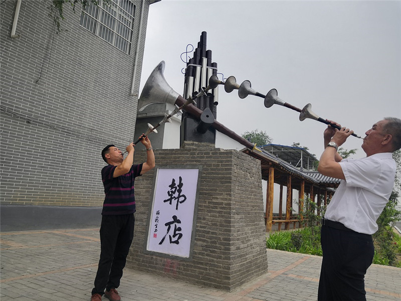 （有修改）【B】平顶山市宝丰县肖旗乡描绘乡村振兴新画卷