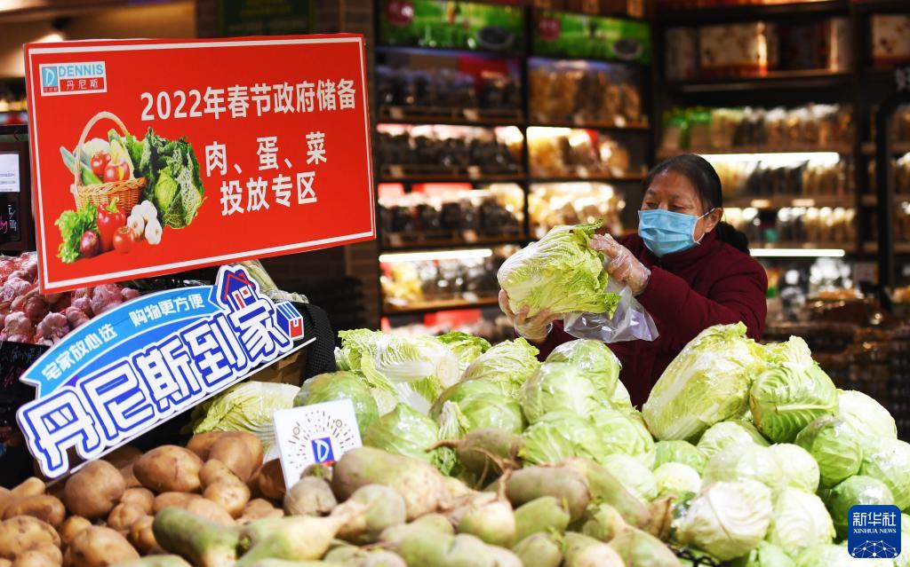 河南鄭州：肉蛋菜應急投放 就地過年有保障