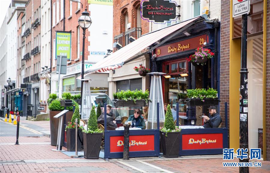 爱尔兰如期进入社会经济重启第三阶段