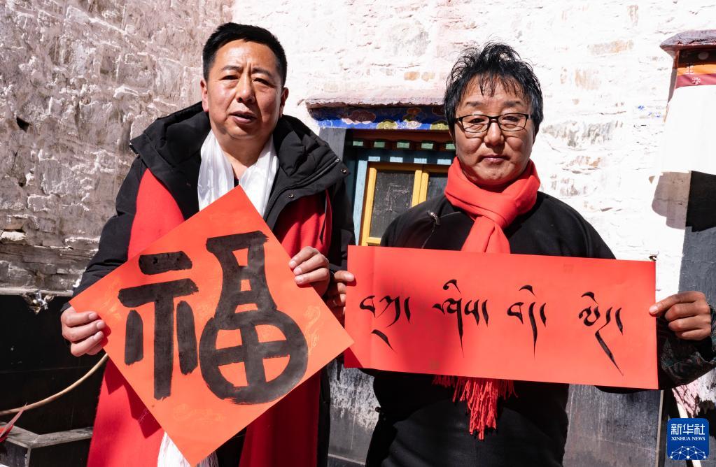 拉萨：八廓街老大院里的笑声_fororder_2