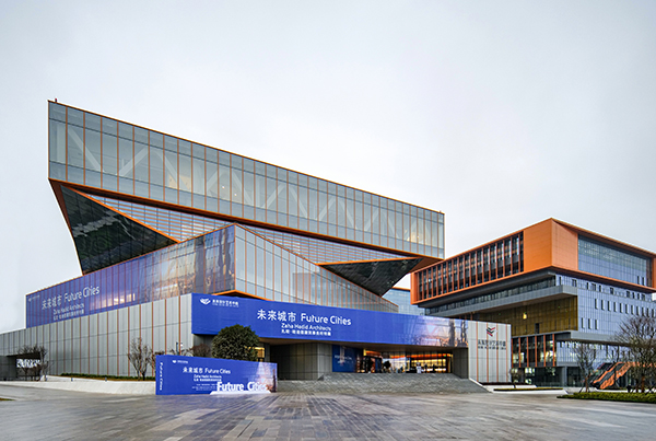 “扎哈·哈迪德建筑事务所特展”西部首展在成都东部新区启幕_fororder_成都东部新区未来设计艺术中心-供图-成都东部新区党群工作部宣传处