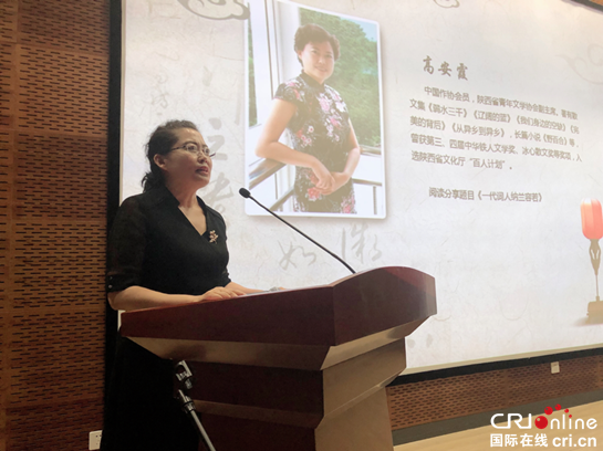 “书香伴我成长”  2019年中国书博会延安分会场读书分享会举办