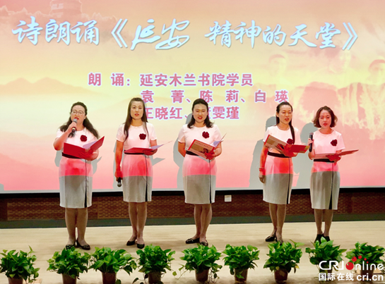 “书香伴我成长”  2019年中国书博会延安分会场读书分享会举办