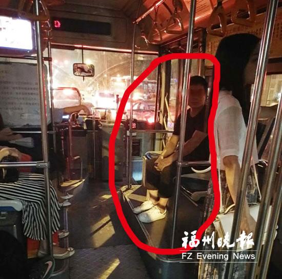 女子公交車上遭大叔摸大腿 下車後被尾隨(圖)