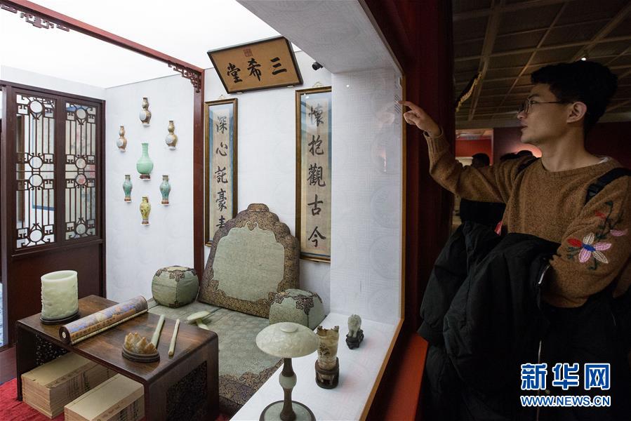 南京博物院“走進養心殿”特展開展
