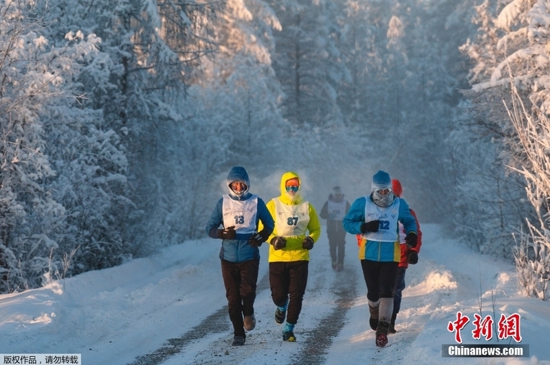 Gasar Marathon mafi sanyi a duniya_fororder_2
