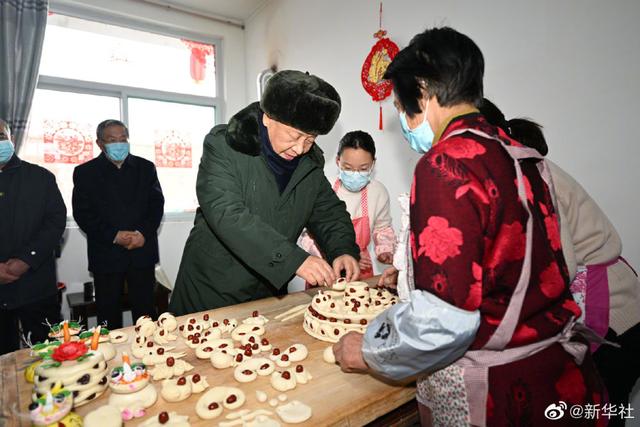 Xi atembelea Shanxi kabla ya Mwaka Mpya wa China_fororder_2e2eb9389b504fc21b7f6724ef802c1890ef6d52