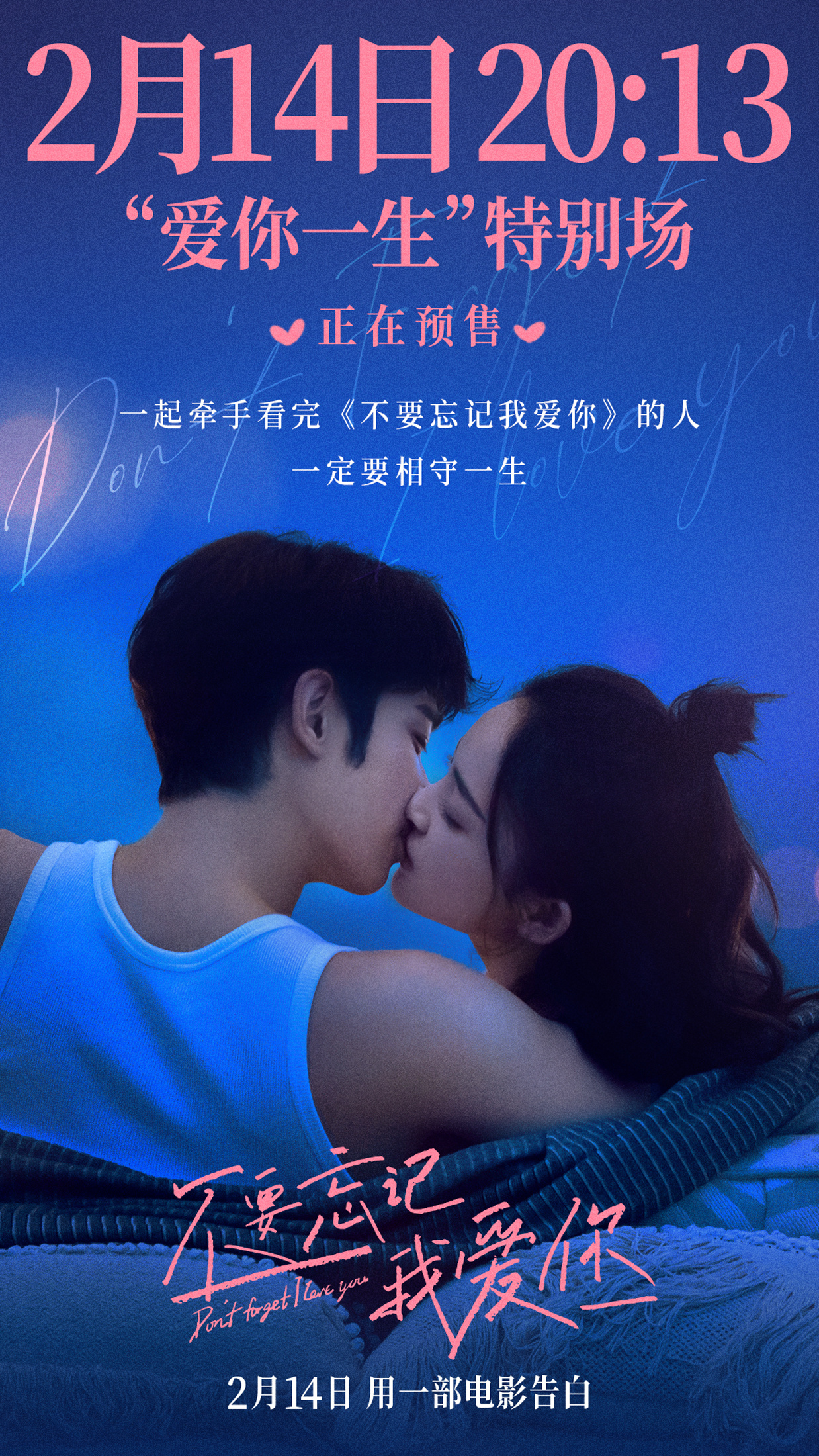 资讯配图