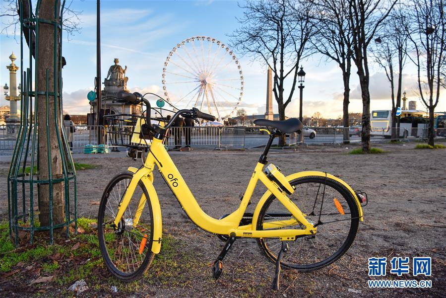 法国巴黎:OFO“小黄车”助力市民绿色出行 法国巴黎:OFO“小黄车”助力市民绿色出行