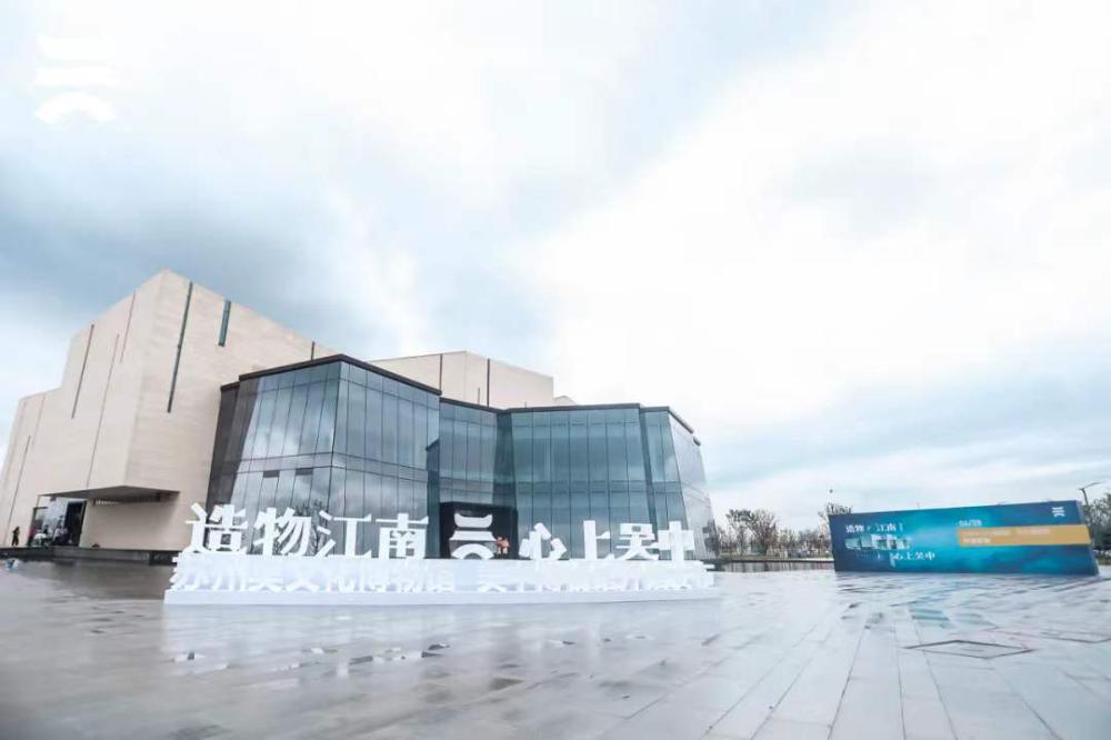 一个“浓缩版的苏州”，这里藏着江南吴中地区最动人的往事