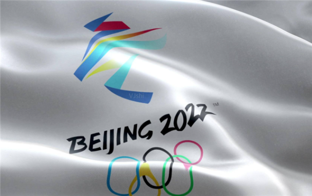 Sharhi:Wutar Olympics na haskaka duniya duk da duhun da ake ciki_fororder_641