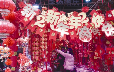 （中首）安心耍成都 4份“文旅大餐”端上来