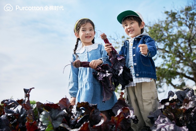 全棉时代2022早春系列上新 以自然美学探索明日之境