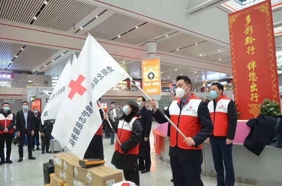 （原創）貴州省紅十字會向貴陽鐵路客運站點投放8台AED_fororder_65d883b9c3283431fc5afdf60baca70