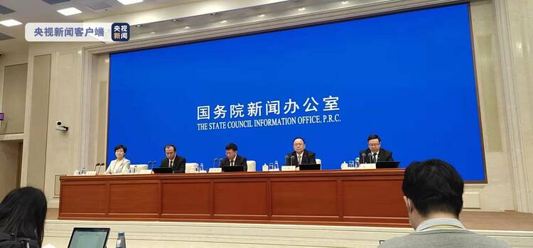 国家航天局：近五年共发射207次 长征火箭发射成功率96.7%