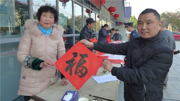 以文明树品牌以创建促发展：恒丰银行扬州分行再获“江苏省文明单位”荣誉称号