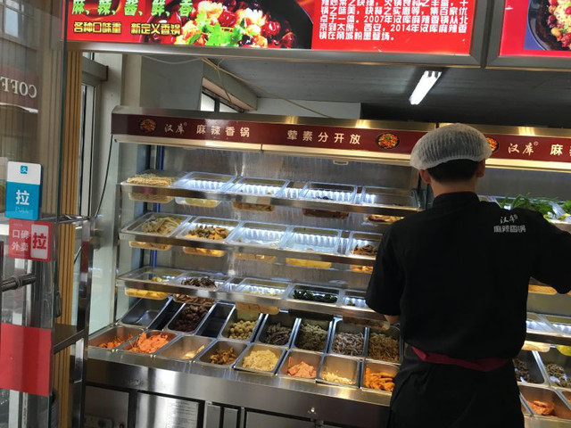 汉库麻辣香锅 引领餐饮O2O新风尚