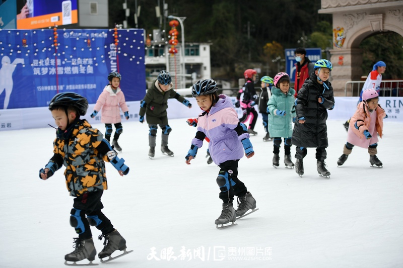 （中首）貴陽雲岩區“迎冬奧”宣傳體驗活動正式啟動