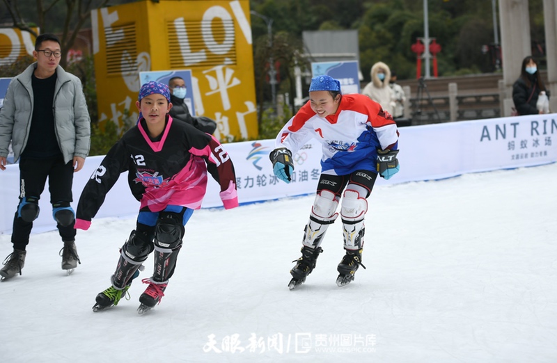 （中首）貴陽雲岩區“迎冬奧”宣傳體驗活動正式啟動