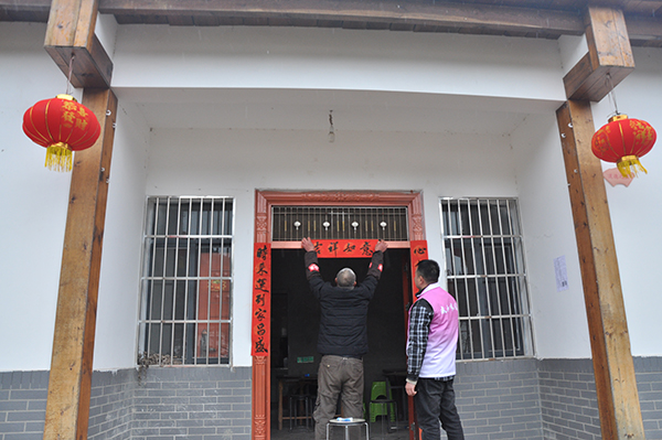 遂宁：“杀年猪 写春联 送福字”黄家湾新村聚居点年味十足_fororder_微信图片_20220128164541
