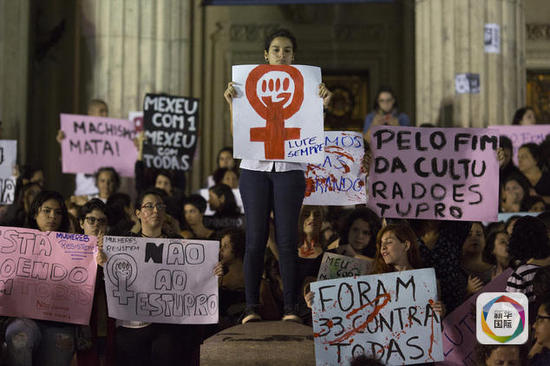 巴西少女遭33人轮奸视频被上传社交媒体 震惊全国